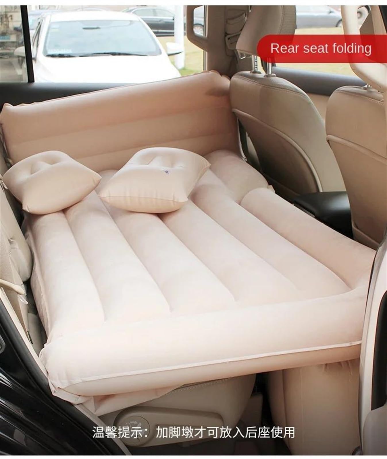 Amazon.co.jp: 車用エアベッド 車のインフレータブルソファ空気